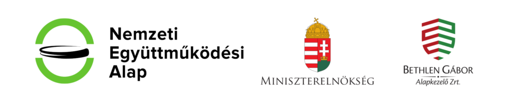 Nemzeti Együttműködési Alap logo